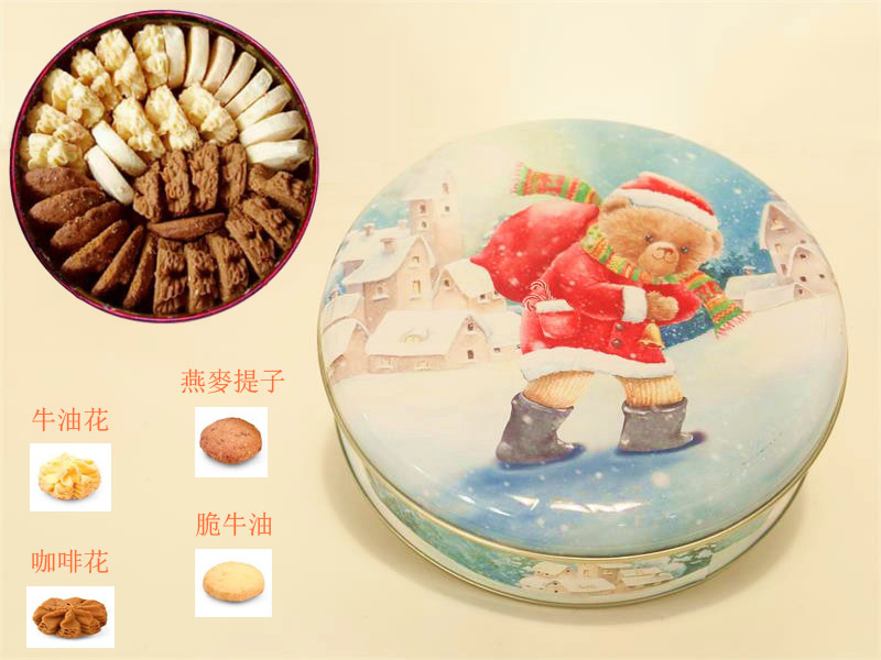 HongKong gifts special - Jenny Bakery 